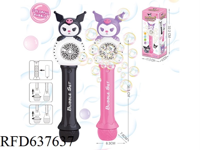 ELECTRIC KUMI BUBBLE WAND