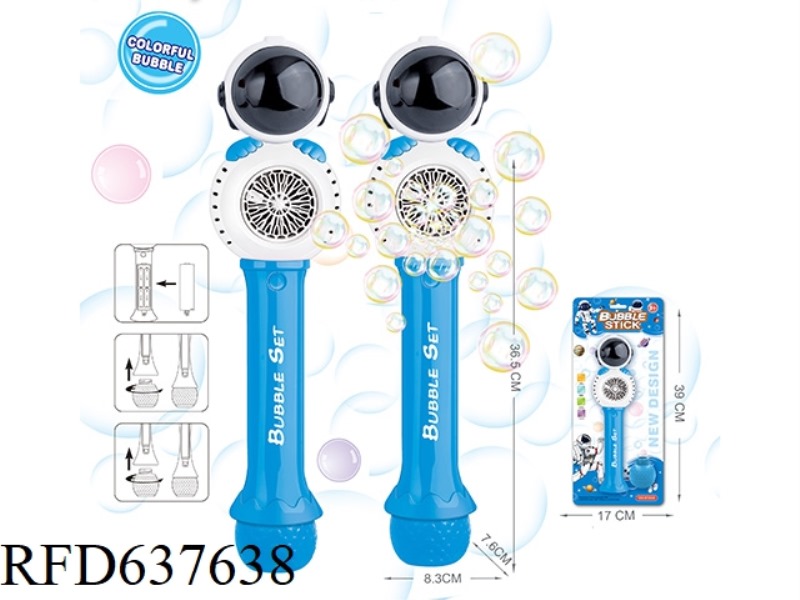 ELECTRIC ASTRONAUT BUBBLE WAND