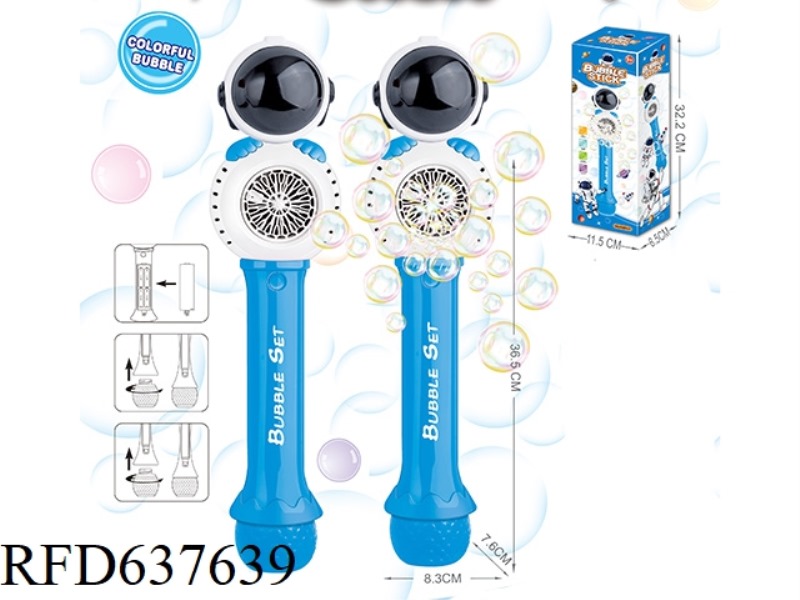 ELECTRIC ASTRONAUT BUBBLE WAND