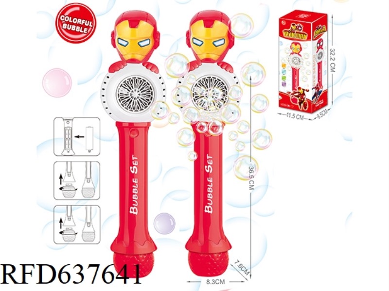 ELECTRIC IRON MAN BUBBLE WAND