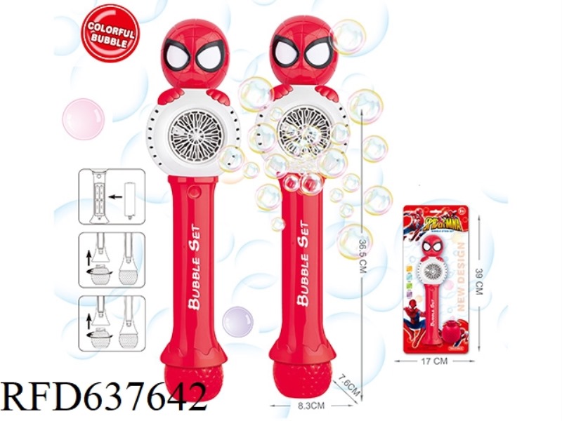 ELECTRIC SPIDER-MAN BUBBLE WAND