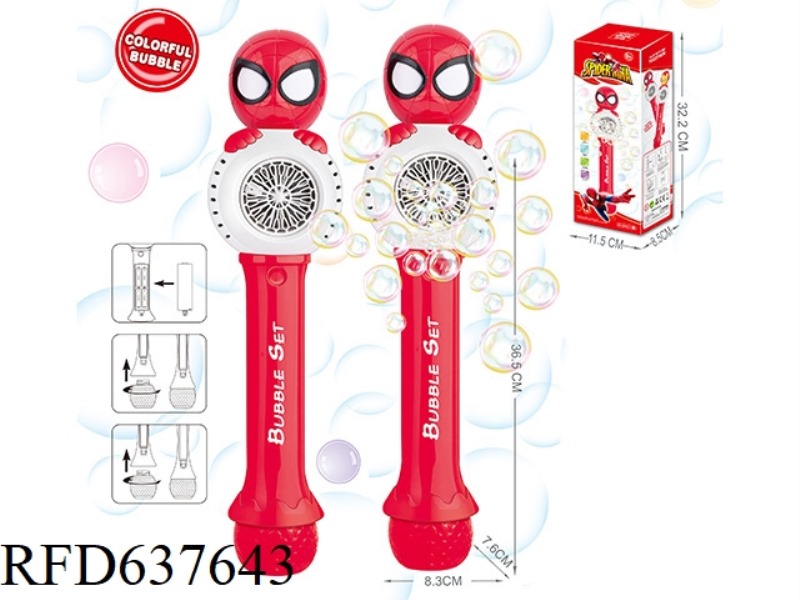 ELECTRIC SPIDER-MAN BUBBLE WAND