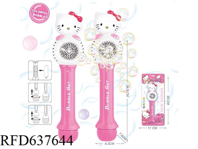 ELECTRIC HELLO KITTY BUBBLE WAND