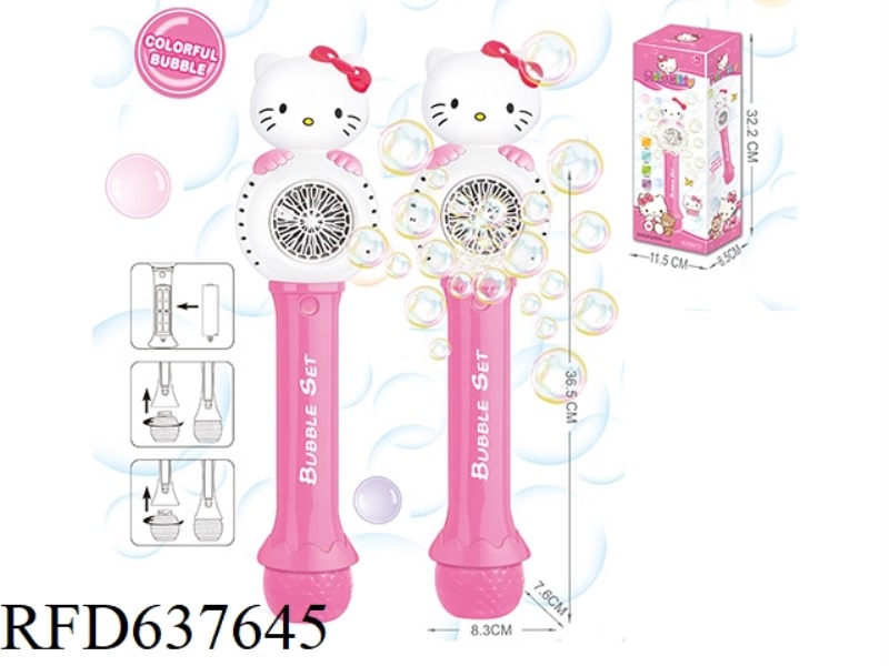 ELECTRIC HELLO KITTY BUBBLE WAND