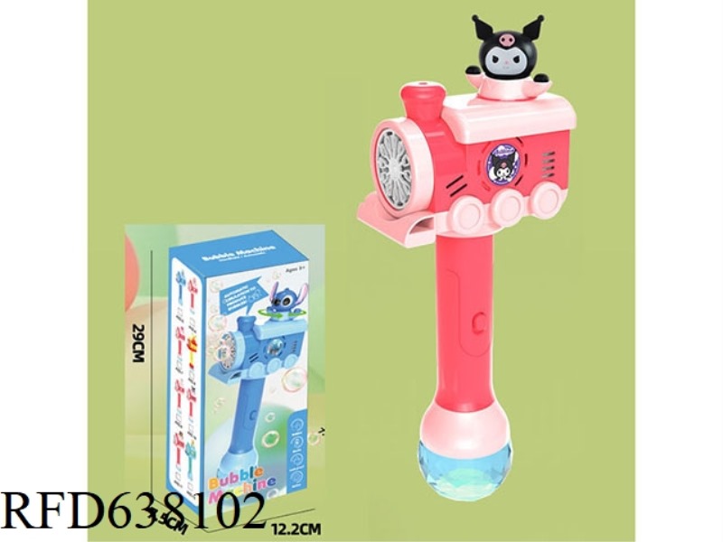 KUMI AUTOMATIC SPINNING ELECTRIC BUBBLE WAND