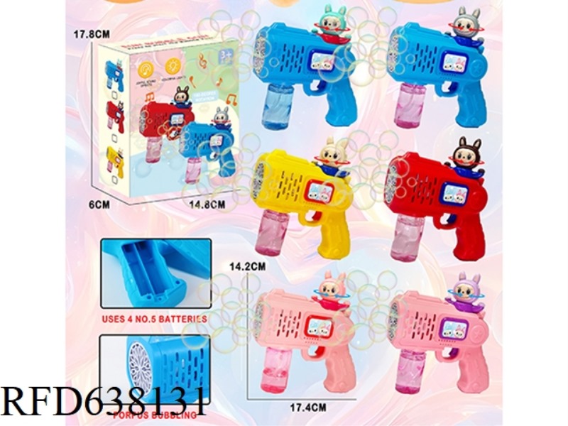 LABOUB ELECTRIC BUBBLE GUN