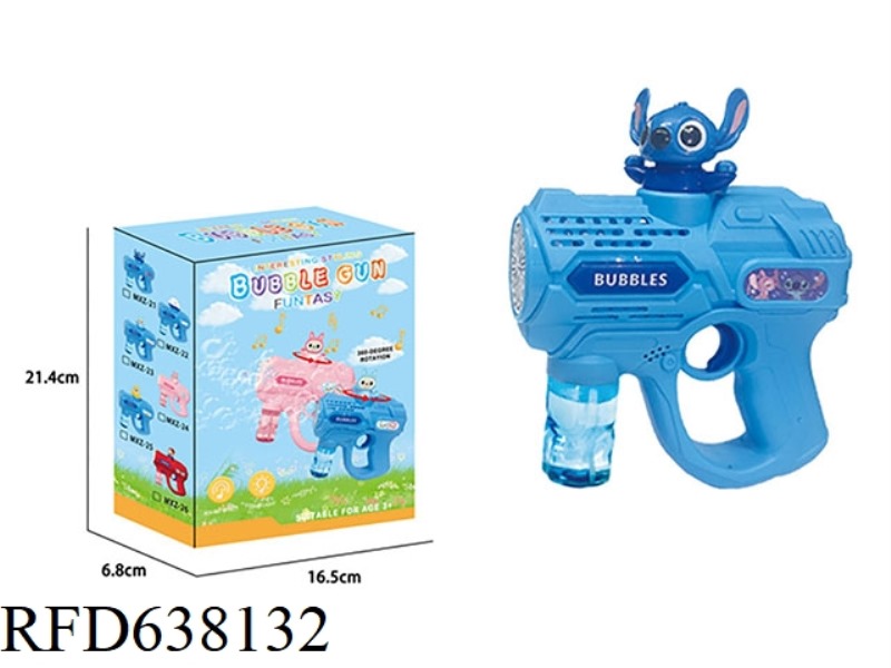 BLUE STITCH AUTOMATIC ROTATING ELECTRIC BUBBLE GUN