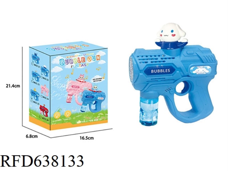 JADE DOG AUTOMATIC ROTATING ELECTRIC BUBBLE GUN