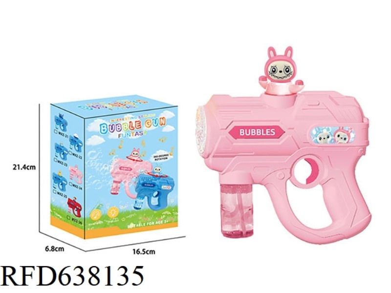 PINK LAB AUTOMATIC ROTATING ELECTRIC BUBBLE GUN