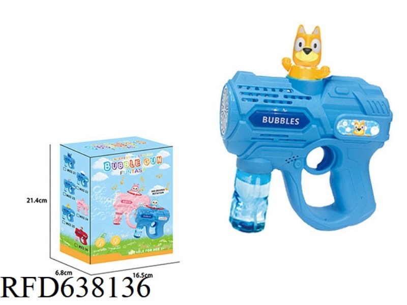 WOOF TEAM AUTOMATIC SPINNING ELECTRIC BUBBLE GUN