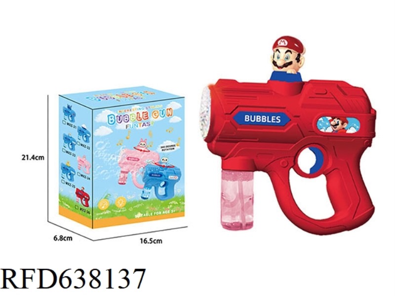 MALIO AUTOMATIC ROTATING ELECTRIC BUBBLE GUN