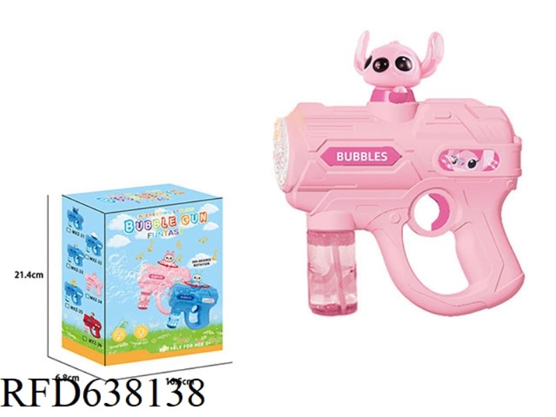 PINK STITCH AUTOMATIC SPINNING ELECTRIC BUBBLE GUN