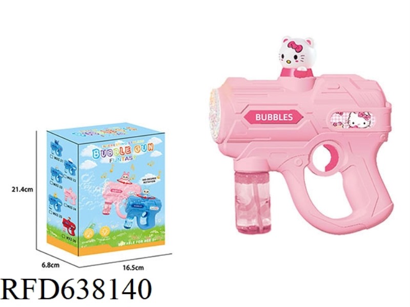 KIT CAT AUTOMATIC ROTATING ELECTRIC BUBBLE GUN
