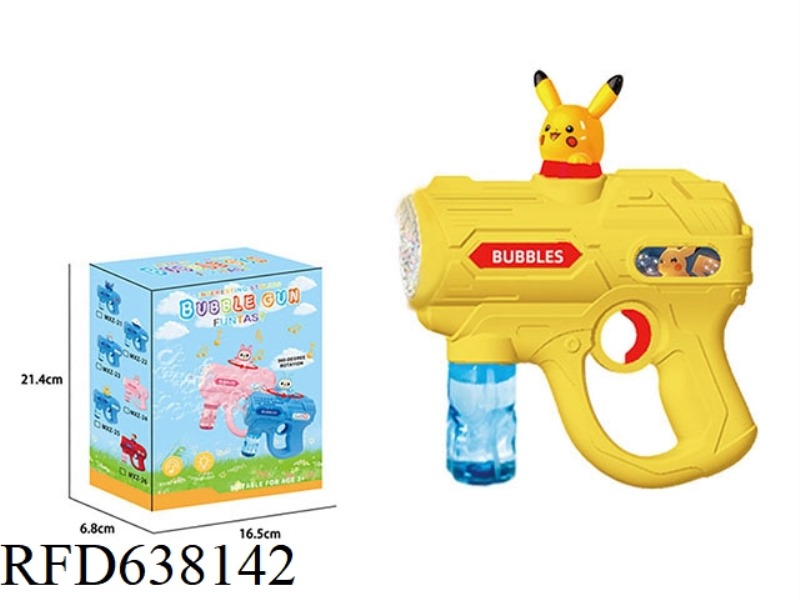 PIKACHU AUTOMATIC ROTATING ELECTRIC BUBBLE GUN