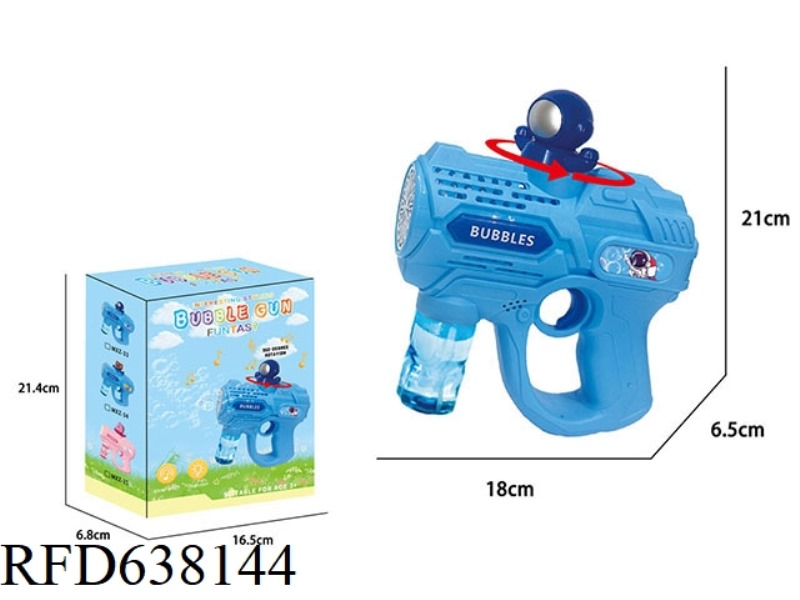 ASTRONAUT SELF-ROTATING ELECTRIC BUBBLE GUN