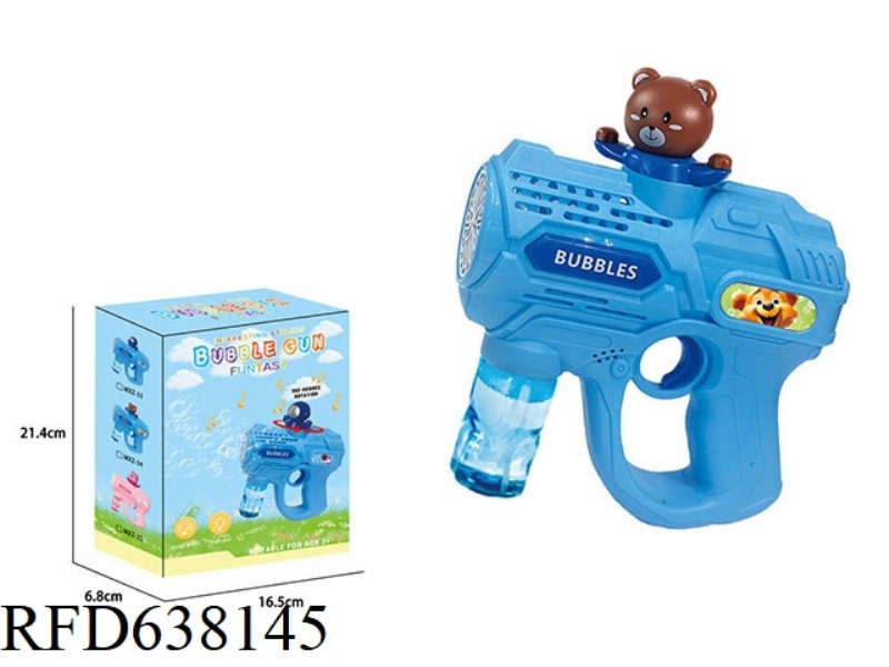 BEAR AUTOMATIC ROTATING ELECTRIC BUBBLE GUN