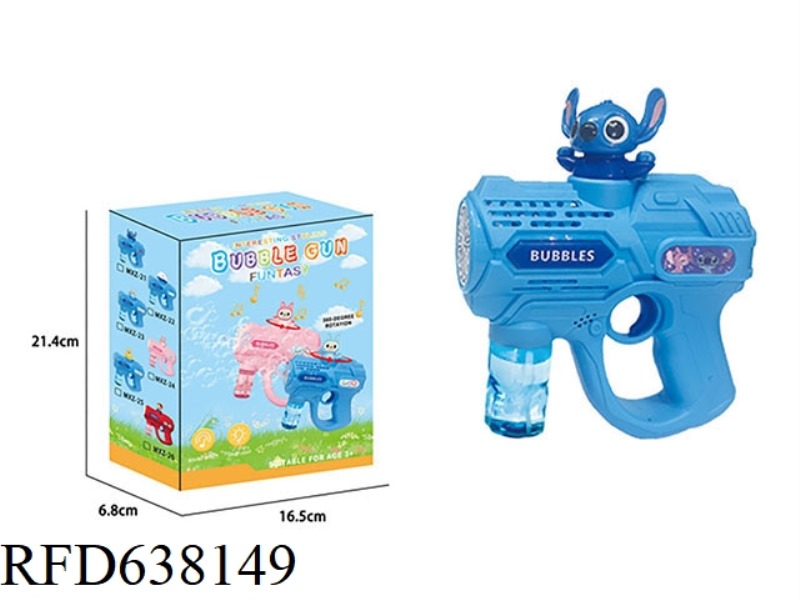 LIGHT MUSIC BLUE STITCH AUTOMATIC ROTATING ELECTRIC BUBBLE GUN