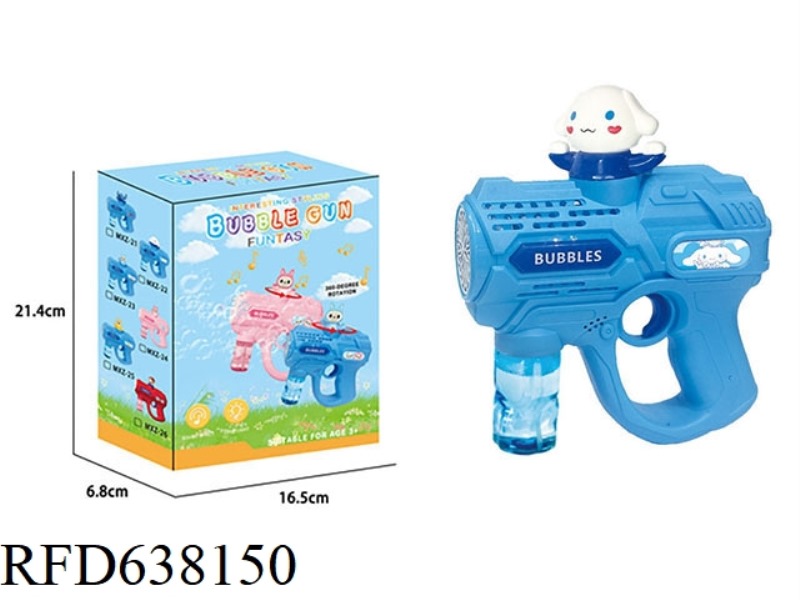 LIGHT MUSIC JADE DOG AUTOMATIC ROTATING ELECTRIC BUBBLE GUN