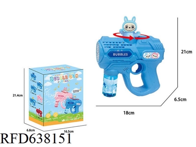LIGHT MUSIC BLUE LAB AUTOMATIC ROTATING ELECTRIC BUBBLE GUN