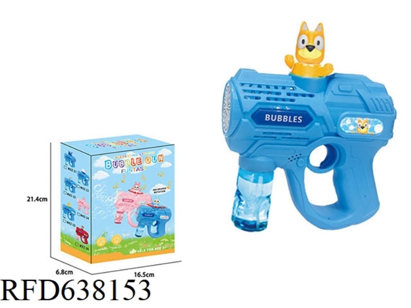 LIGHT AND MUSIC BARKING TEAM AUTOMATIC ROTATING ELECTRIC BUBBLE GUN