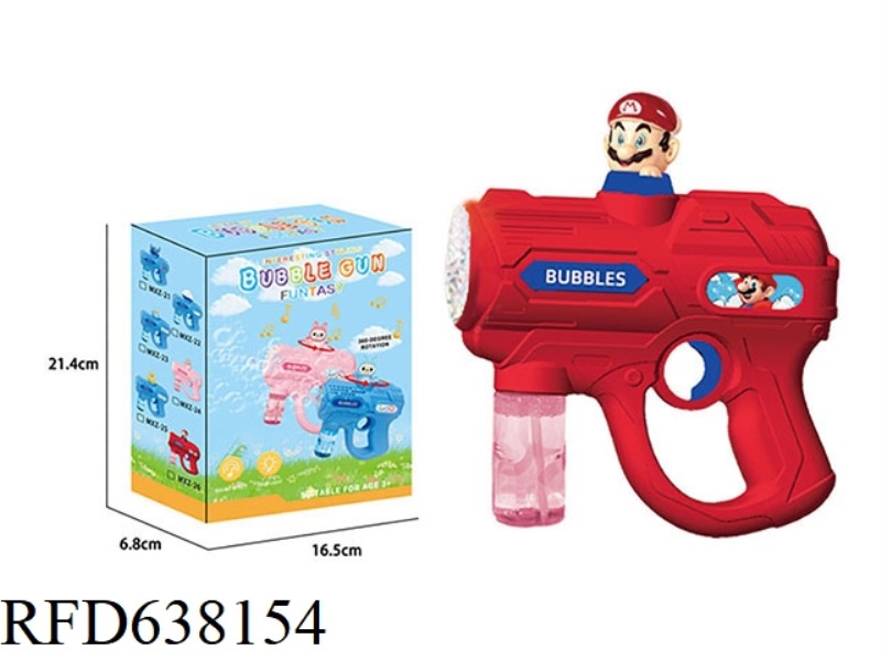 LIGHT MUSIC MALIO AUTOMATIC ROTATING ELECTRIC BUBBLE GUN