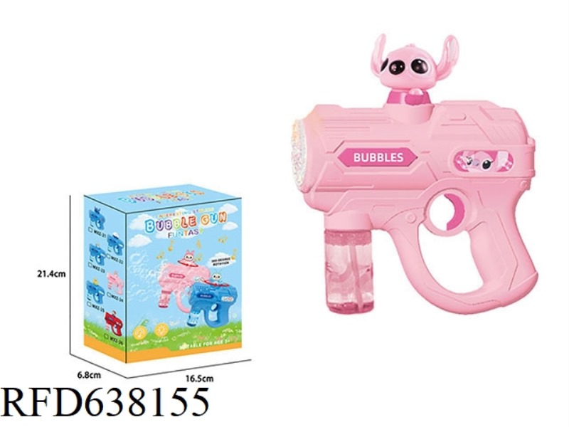 LIGHT MUSIC PINK STITCH AUTOMATIC ROTATING ELECTRIC BUBBLE GUN