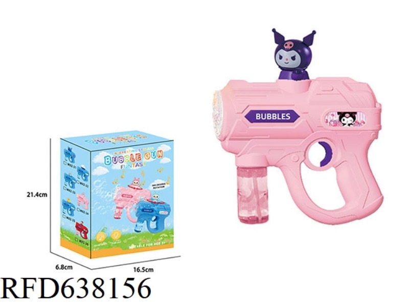 LIGHT MUSIC KULOMI AUTOMATIC ROTATING ELECTRIC BUBBLE GUN