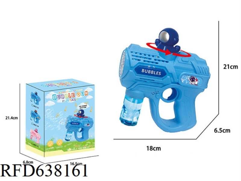 LIGHTS AND MUSIC ASTRONAUT AUTOMATIC ROTATING ELECTRIC BUBBLE GUN