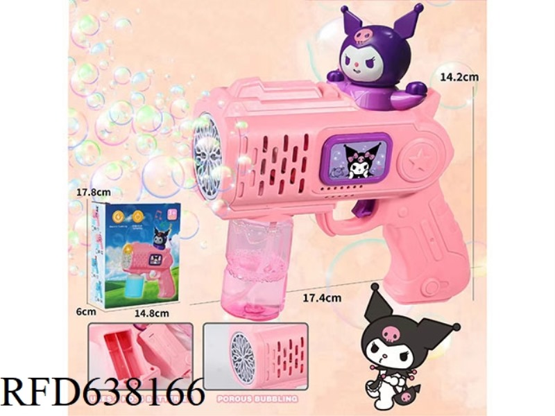KULOMI ELECTRIC BUBBLE GUN