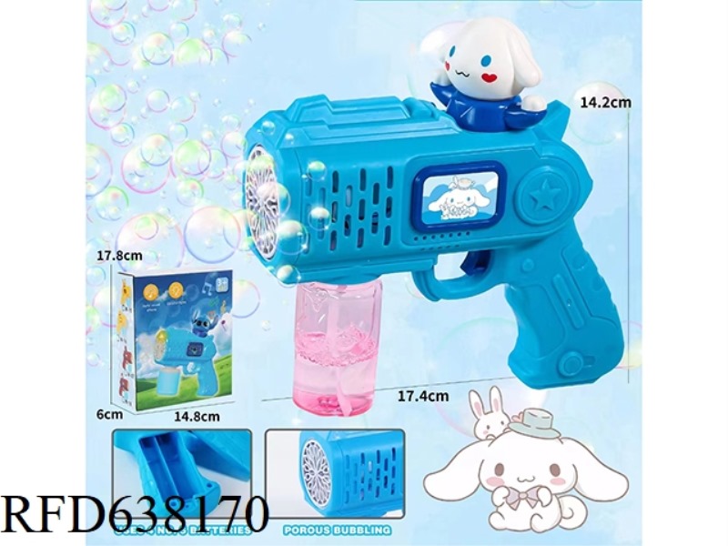 CINNAMON DOG ELECTRIC BUBBLE GUN