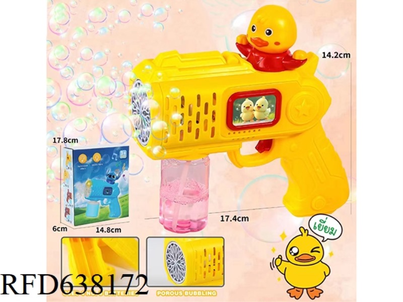 DUCKLING ELECTRIC BUBBLE GUN