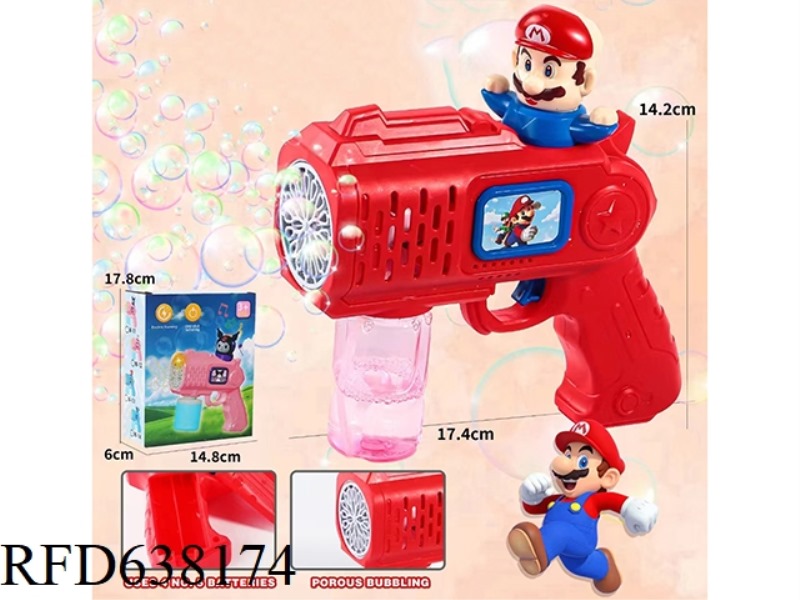 RED MARIO ELECTRIC BUBBLE GUN