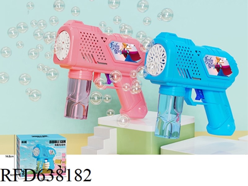 FROZEN ELECTRIC BUBBLE GUN