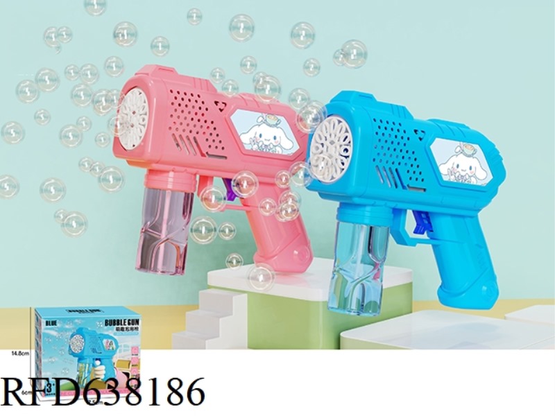JADE DOG ELECTRIC BUBBLE GUN