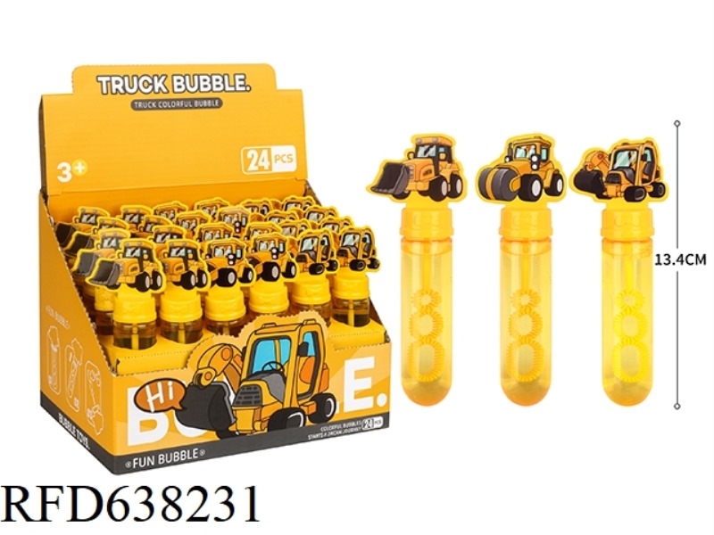 PROJECT CAR BUBBLE WAND, A BOX OF 24PCS, 35ML
