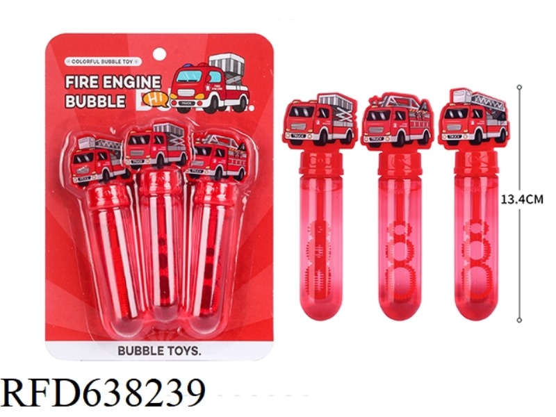 FIRE ENGINE BUBBLE WAND, 3PCS/ PIECE, 35ML