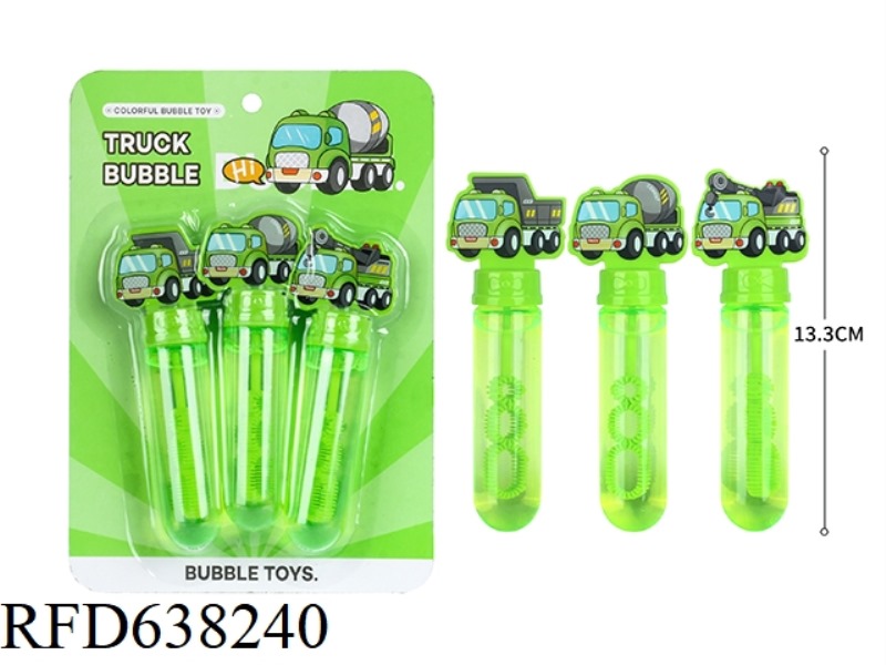 PROJECT CAR BUBBLE WAND, 3PCS/ PIECE, 35ML