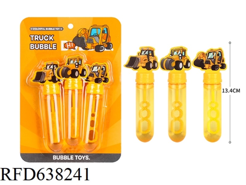 EXCAVATOR BUBBLE WAND, 3PCS/ PIECE, 35ML