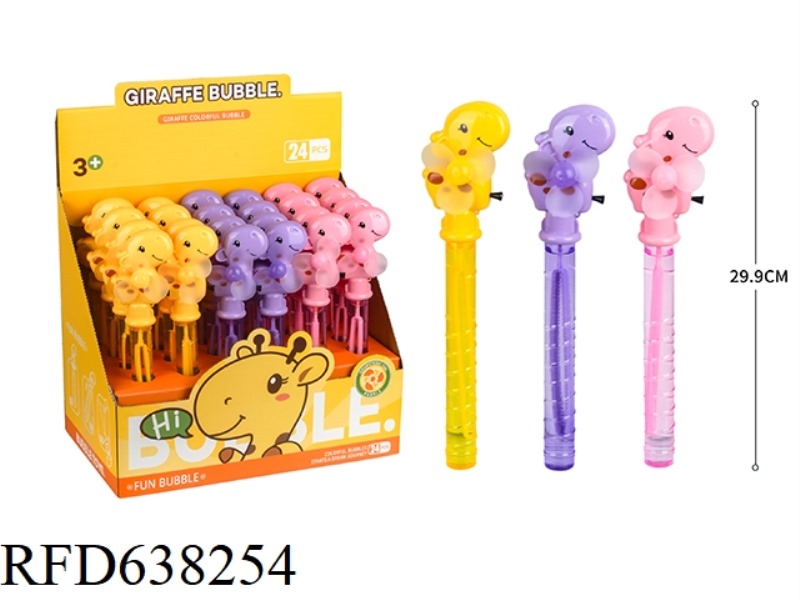 GIRAFFE CABLE FAN 24PCS/ BOX