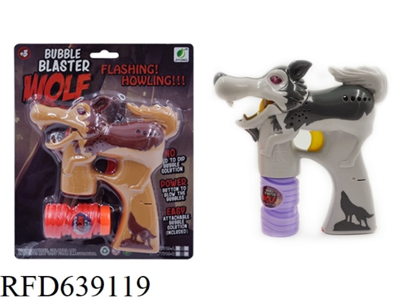 SOLID COLOR WOLF SPRAY PAINT WITH MUSIC THREE LIGHTS FLASHING SINGLE BOTTLE WATER BUBBLE GUN