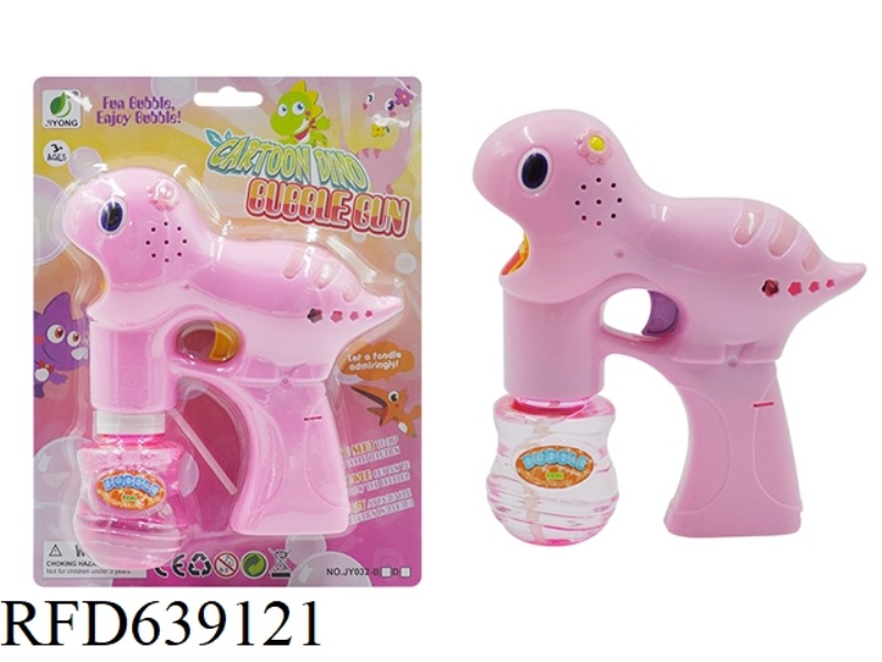 SOLID COLOR DINOSAUR LIGHT SINGLE BOTTLE WATER BUBBLE GUN (ABS)