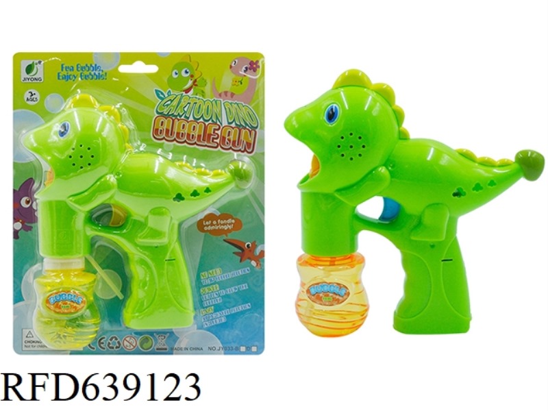 SOLID COLOR DINOSAUR LIGHT SINGLE BOTTLE WATER BUBBLE GUN (ABS)