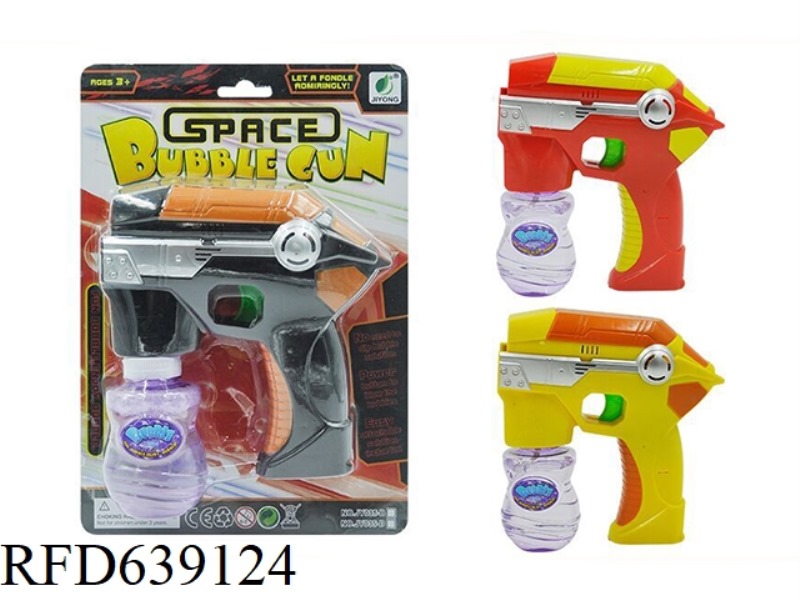 SOLID COLOR WITH MUSIC LIGHT SPACE BUBBLE GUN