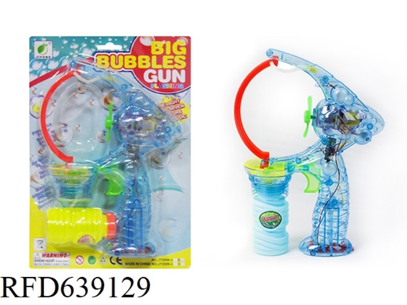 TRANSPARENT AUTOMATIC SINGLE BOTTLE WATER BUBBLE GUN WITH MUSIC LIGHT