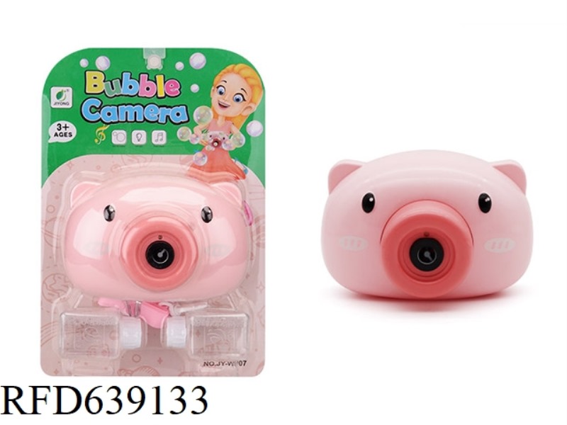 PIGLET WITH LIGHT AND MUSIC DOUBLE BOTTLE WATER BUBBLE CAMERA (ABS MATERIAL)