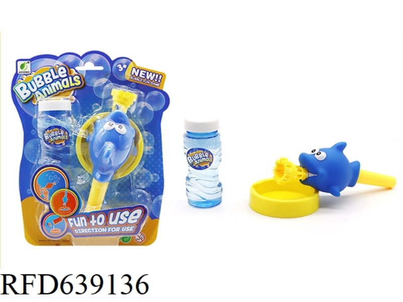 SHARK BLOWING BUBBLES