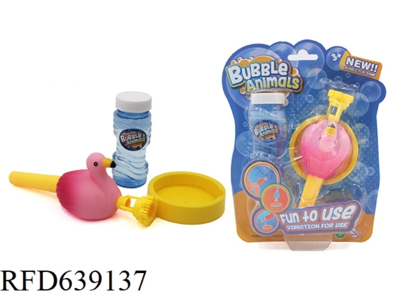 FLAMINGO BUBBLES