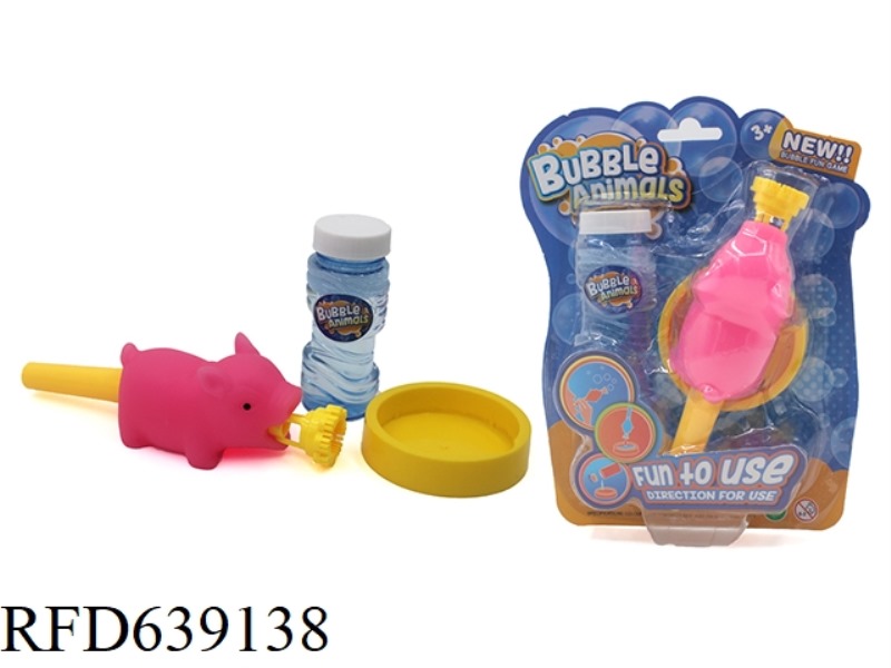 PIG BLOWING BUBBLES