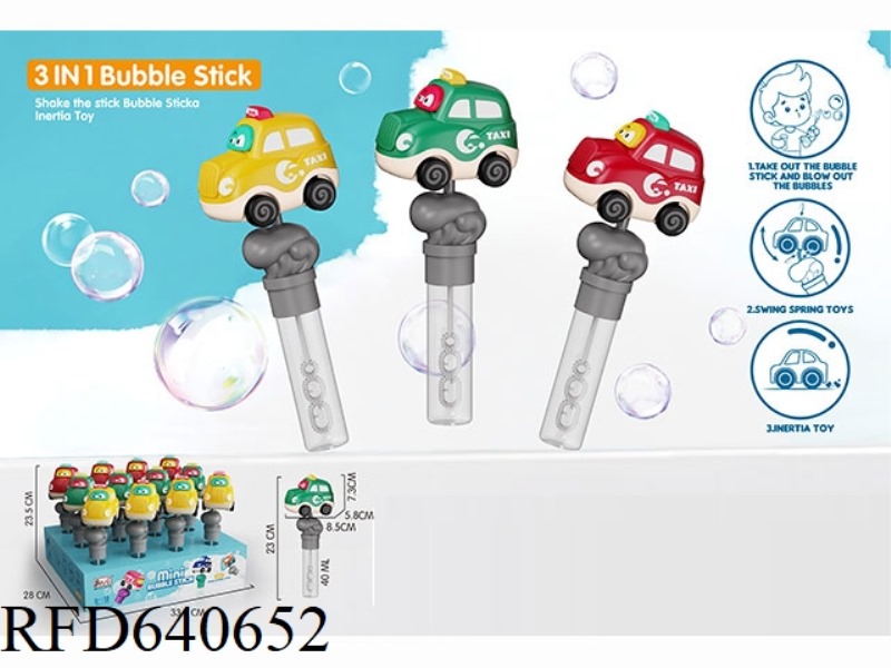 TAXI BUBBLE STICK SHAKE (3-IN-1)