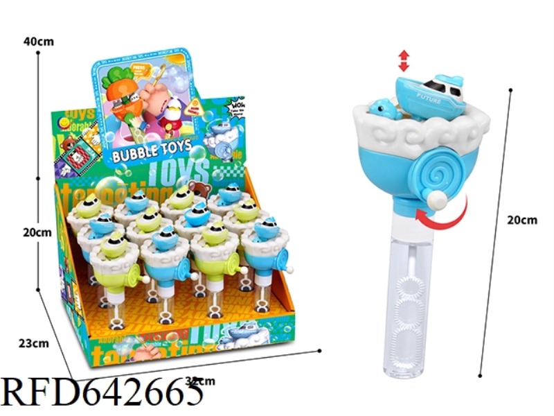 BUBBLE WAND ROCKING AIRSHIP (12PCS)